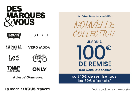 DES MARQUES & VOUS 👖